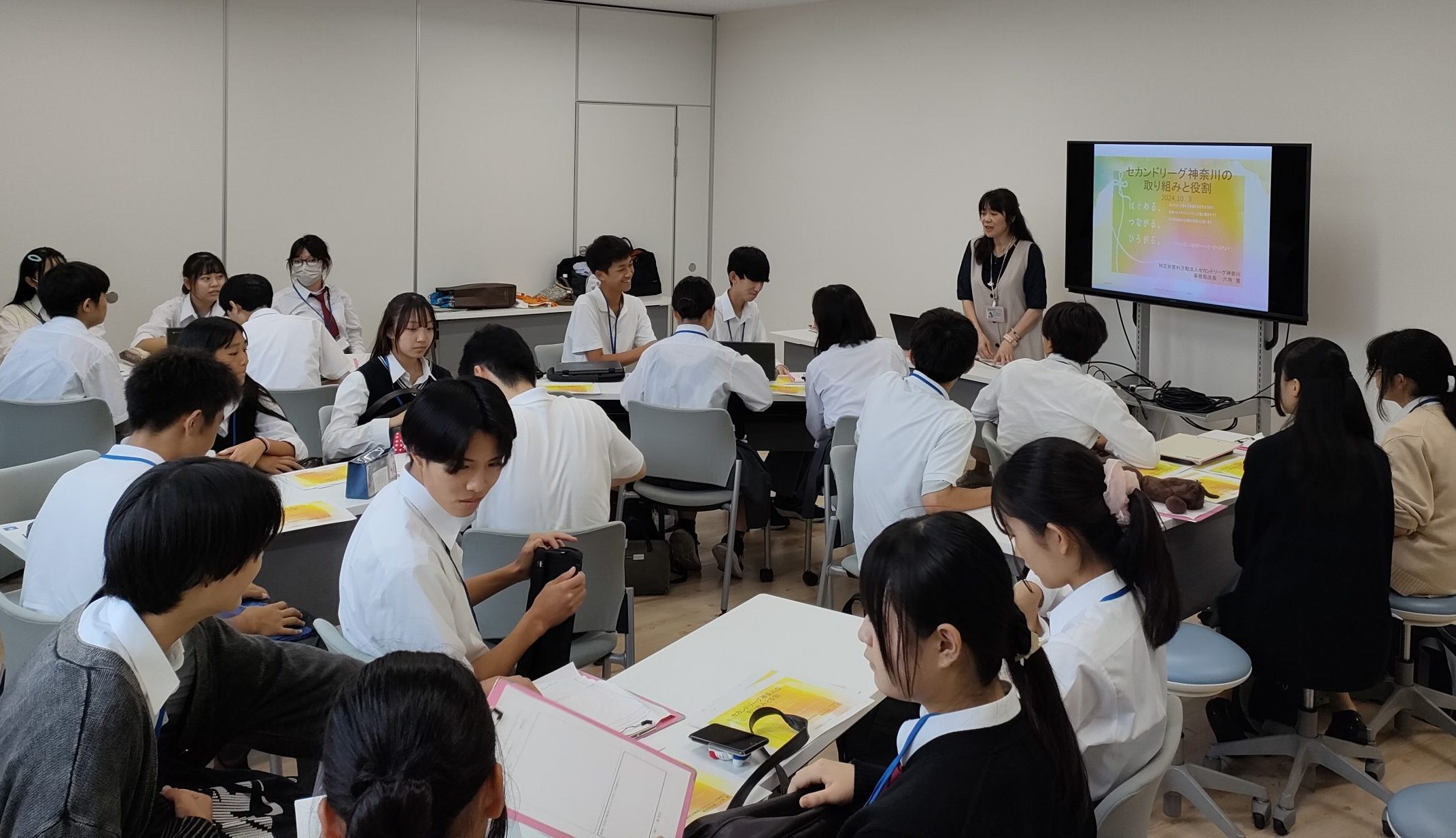 「出張授業、講演、見学や研究への対応」